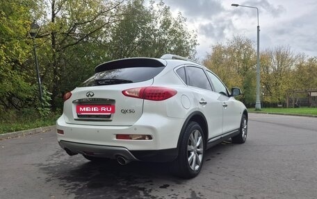 Infiniti QX50 I рестайлинг, 2017 год, 2 290 000 рублей, 9 фотография