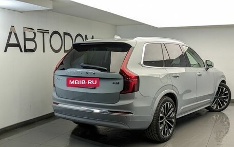 Volvo XC90 II рестайлинг, 2026 год, 11 900 000 рублей, 2 фотография