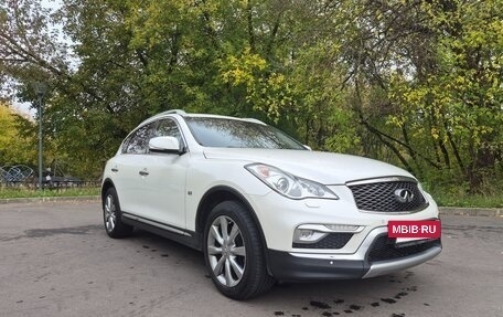 Infiniti QX50 I рестайлинг, 2017 год, 2 290 000 рублей, 11 фотография
