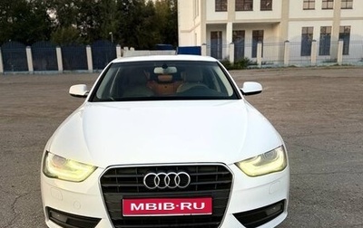 Audi A4, 2014 год, 1 300 000 рублей, 1 фотография