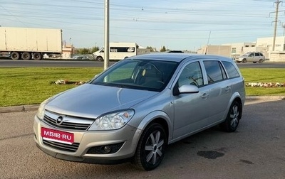 Opel Astra H, 2012 год, 320 000 рублей, 1 фотография