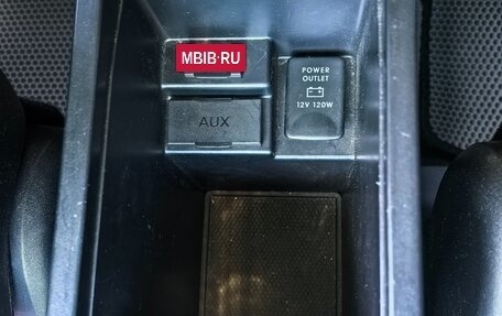 Citroen C4 Aircross, 2012 год, 1 200 000 рублей, 11 фотография