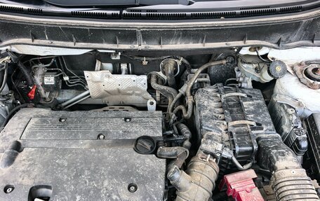 Citroen C4 Aircross, 2012 год, 1 200 000 рублей, 22 фотография