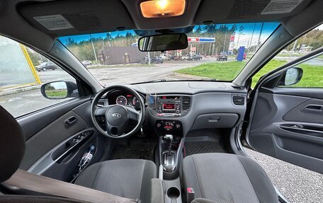 KIA Rio II, 2010 год, 550 000 рублей, 1 фотография