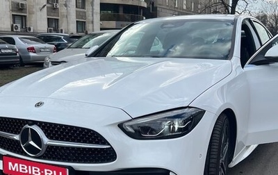 Mercedes-Benz C-Класс, 2021 год, 4 800 000 рублей, 1 фотография