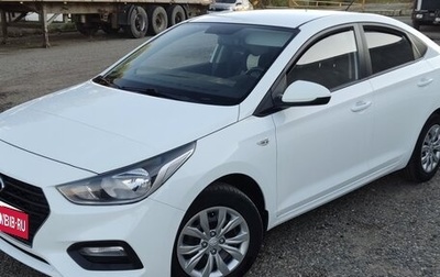 Hyundai Solaris II рестайлинг, 2018 год, 1 350 000 рублей, 1 фотография