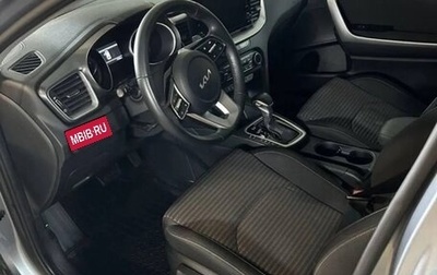 KIA cee'd III, 2022 год, 2 400 000 рублей, 1 фотография