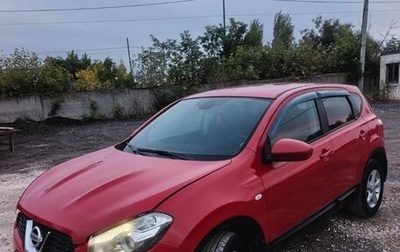Nissan Qashqai, 2011 год, 1 160 000 рублей, 1 фотография