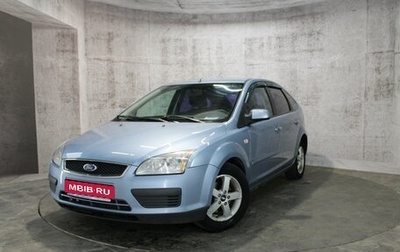 Ford Focus II рестайлинг, 2007 год, 329 000 рублей, 1 фотография