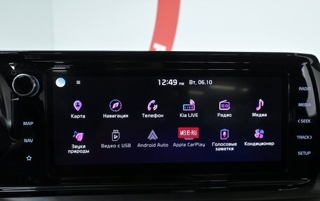 KIA K5, 2020 год, 2 880 000 рублей, 22 фотография