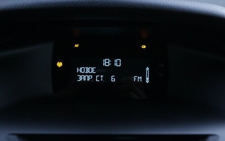 Ford Focus III, 2013 год, 780 000 рублей, 19 фотография