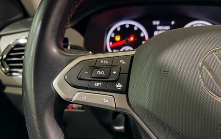 Volkswagen Polo VI (EU Market), 2022 год, 1 800 000 рублей, 15 фотография