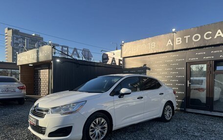 Citroen C4 II рестайлинг, 2013 год, 549 000 рублей, 2 фотография