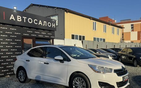 Citroen C4 II рестайлинг, 2013 год, 549 000 рублей, 4 фотография