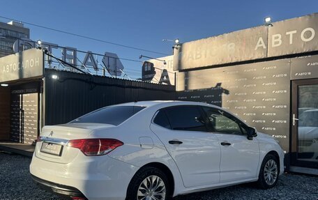 Citroen C4 II рестайлинг, 2013 год, 549 000 рублей, 7 фотография