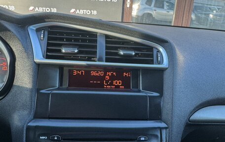 Citroen C4 II рестайлинг, 2013 год, 549 000 рублей, 12 фотография