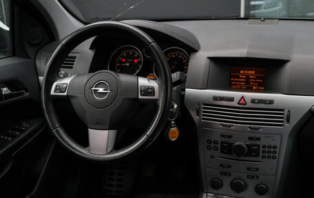 Opel Astra H, 2011 год, 595 000 рублей, 10 фотография