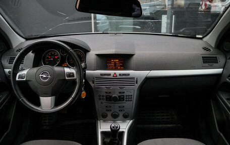 Opel Astra H, 2011 год, 595 000 рублей, 9 фотография