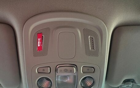 Citroen C4 II рестайлинг, 2013 год, 549 000 рублей, 17 фотография