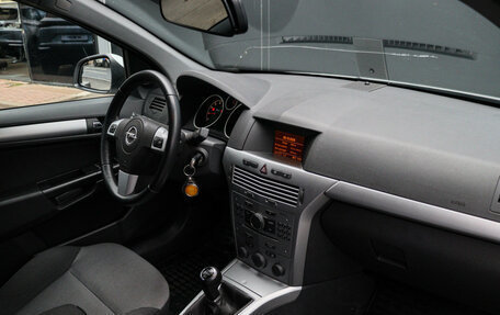 Opel Astra H, 2011 год, 595 000 рублей, 7 фотография