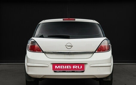 Opel Astra H, 2011 год, 595 000 рублей, 5 фотография