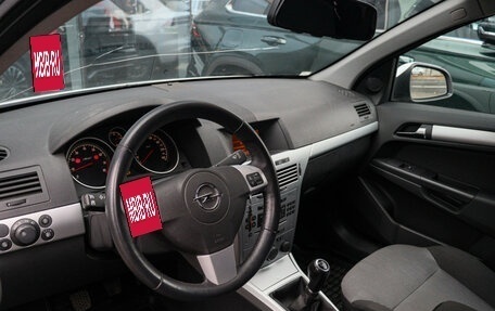 Opel Astra H, 2011 год, 595 000 рублей, 11 фотография