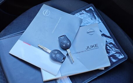 Nissan Juke II, 2011 год, 790 000 рублей, 16 фотография