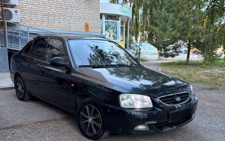 Hyundai Accent II, 2008 год, 395 000 рублей, 6 фотография
