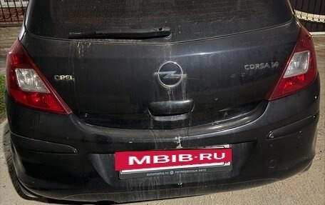 Opel Corsa D, 2007 год, 450 000 рублей, 2 фотография