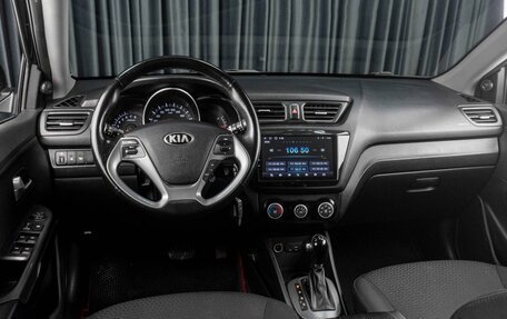 KIA Rio III рестайлинг, 2015 год, 979 000 рублей, 6 фотография