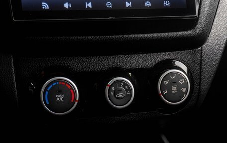 KIA Rio III рестайлинг, 2015 год, 979 000 рублей, 14 фотография