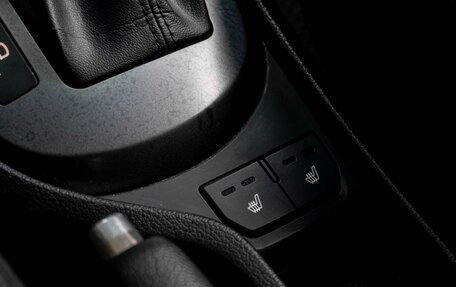 KIA Rio III рестайлинг, 2015 год, 979 000 рублей, 15 фотография
