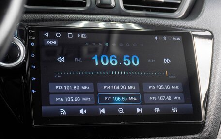 KIA Rio III рестайлинг, 2015 год, 979 000 рублей, 13 фотография