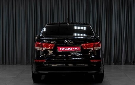 KIA Rio III рестайлинг, 2015 год, 979 000 рублей, 4 фотография