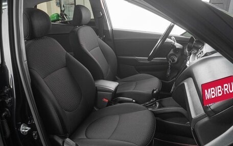 KIA Rio III рестайлинг, 2015 год, 979 000 рублей, 8 фотография