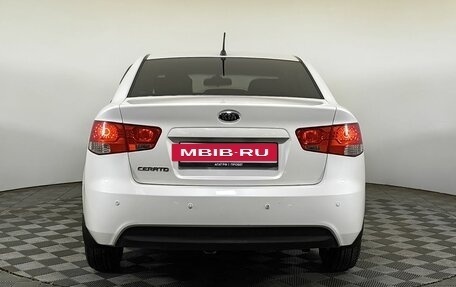 KIA Cerato III, 2012 год, 690 000 рублей, 5 фотография
