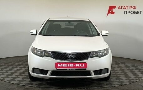 KIA Cerato III, 2012 год, 690 000 рублей, 2 фотография