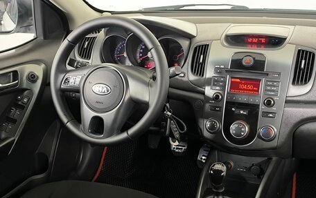 KIA Cerato III, 2012 год, 690 000 рублей, 9 фотография