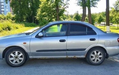 Nissan Almera, 2005 год, 260 000 рублей, 1 фотография