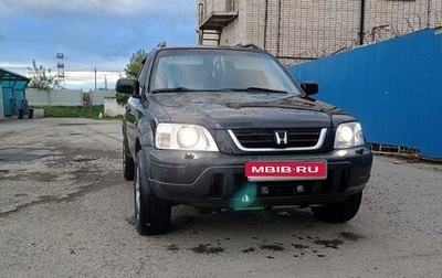 Honda CR-V IV, 1998 год, 350 000 рублей, 1 фотография