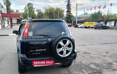 Honda CR-V IV, 1998 год, 350 000 рублей, 14 фотография