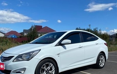 Hyundai Solaris II рестайлинг, 2014 год, 940 000 рублей, 1 фотография