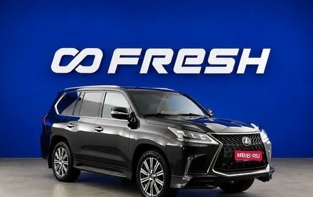 Lexus LX III, 2017 год, 7 499 077 рублей, 1 фотография