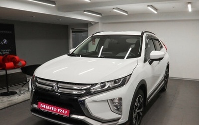 Mitsubishi Eclipse Cross, 2019 год, 1 950 000 рублей, 1 фотография
