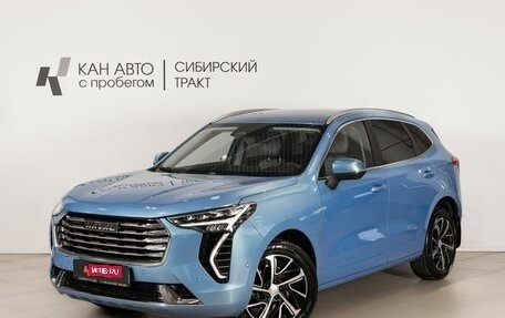 Haval Jolion, 2022 год, 1 522 600 рублей, 1 фотография