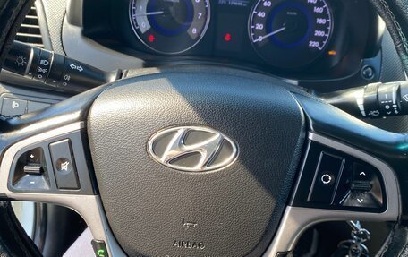 Hyundai Solaris II рестайлинг, 2014 год, 940 000 рублей, 12 фотография