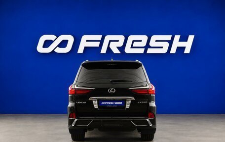 Lexus LX III, 2017 год, 7 499 077 рублей, 4 фотография