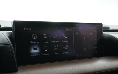 Lexus LX III, 2017 год, 7 499 077 рублей, 16 фотография