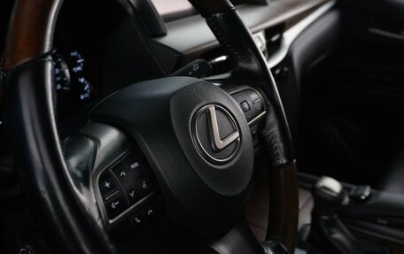 Lexus LX III, 2017 год, 7 499 077 рублей, 14 фотография