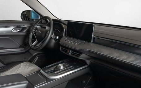 Haval Jolion, 2022 год, 1 522 600 рублей, 7 фотография